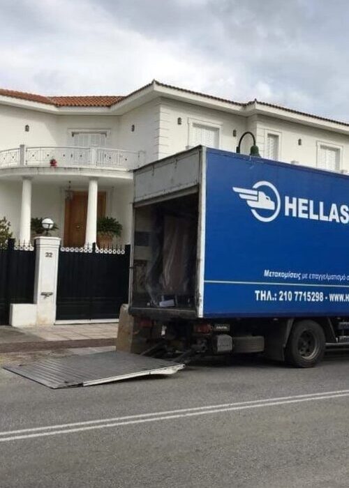 Ανυψωτικά φορτηγά μετακόμισης Μεταφορές Μετακομίσεις Χριστόφορος | Hellas Movers